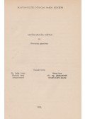 Maksa Imre,Dr. Fehér István - Mezőgazdasági géptan IV.