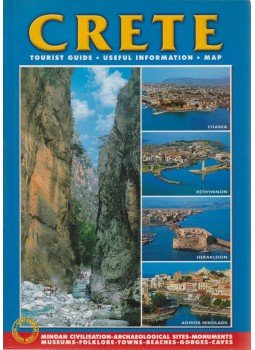 Eleni Palaska-Papastathi - Crete Eleni Palaska-Papastathi - Crete, 0 antikvár könyv