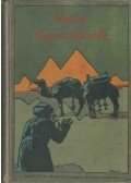 Rudyard Kipling - Gyermekmesék