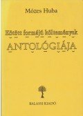 Mózes Huba - Kötött formájú költemények antológiája