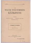 Németh Gyula - A magyar rovásírás