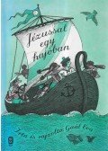 Gaál Éva - Jézussal egy hajóban