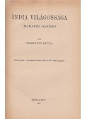 Germanus Gyula - India világossága
