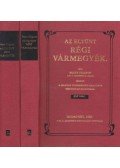 Pesty Frigyes - Az eltünt régi vármegyék I-II.