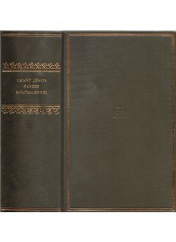 Arany János - Arany János összes költeményei Arany János - Arany János összes költeményei, Budapest 1966 antikvár könyv