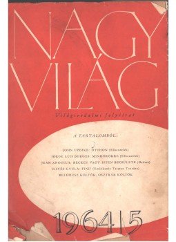 Kardos László - Nagyvilág 1964/5 Kardos László - Nagyvilág 1964/5, Budapest 1964 antikvár könyv