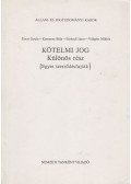 Világhy Miklós,Sárándi Imre,Eörsi Gyula,Kemenes Béla - Kötelmi jog - Különös rész