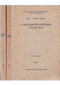 Földvári József,Erdősy Emil,Tóth Mihály - A magyar büntetőjog különös része I-II.