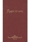 Elek Nóra - Meghitt téli esték