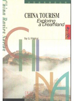 Li Hairui - China Tourism Li Hairui - China Tourism, 1998 antikvár könyv