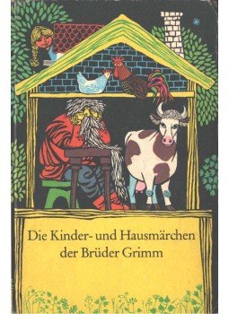 Jacob Grimm, Wilhelm Grimm - Die Kinder- und Hausmärchen der Brüder Grimm Jacob Grimm, Wilhelm Grimm - Die Kinder- und Hausmärchen der Brüder Grimm, Berlin 0 antikvár könyv
