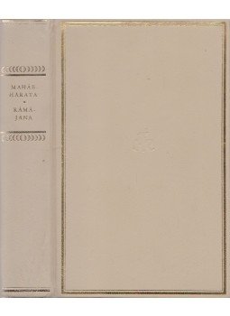 Vekerdi József - Mahábhárata / Rámájana Vekerdi József - Mahábhárata / Rámájana, Budapest 1964 antikvár könyv
