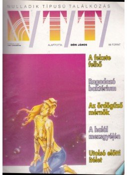 Rózsa Péter - NTT - Nulladik típusú találkozás 1994. augusztus Rózsa Péter - NTT - Nulladik típusú találkozás 1994. augusztus, Budapest 1994 antikvár könyv