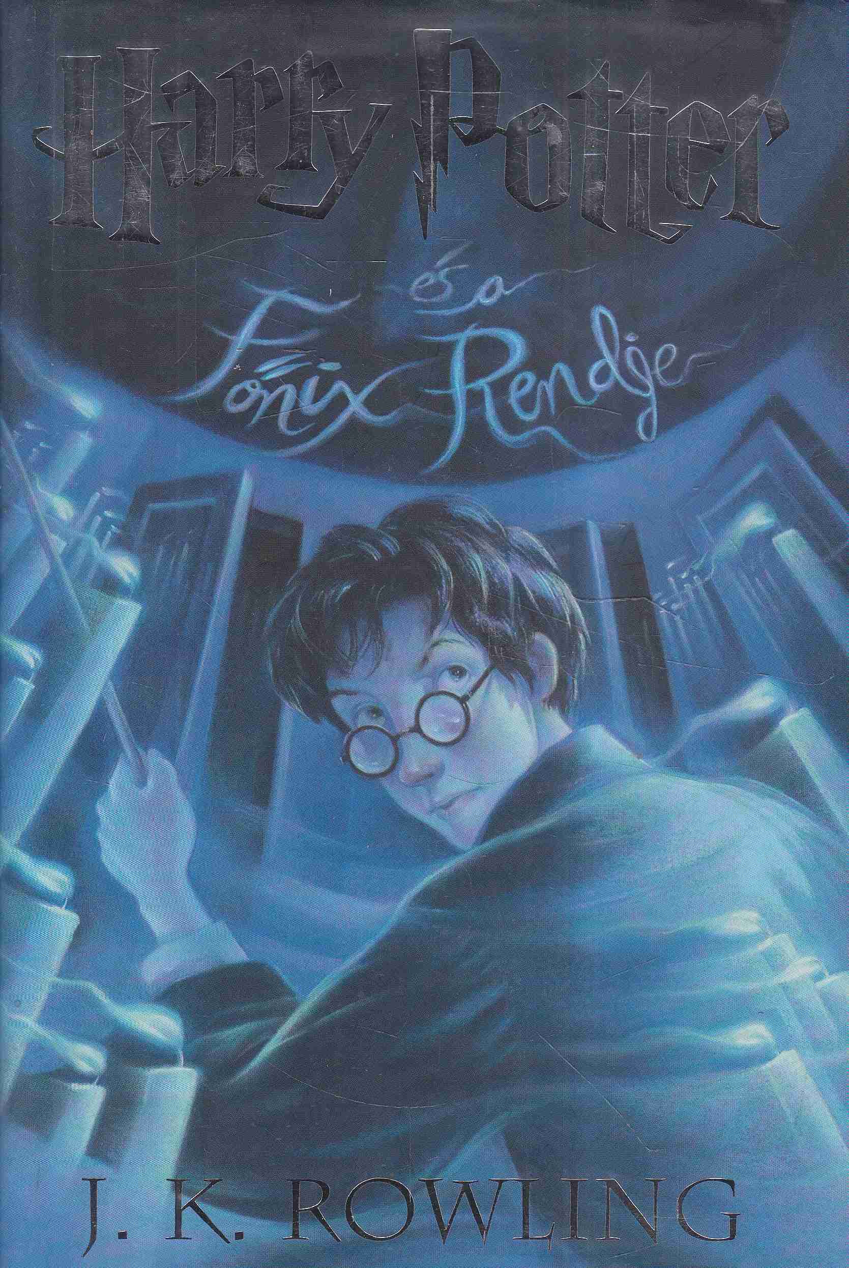 J. K. Rowling - Harry Potter és a Főnix Rendje J. K. Rowling - Harry Potter és a Főnix Rendje, Budapest 2012 antikvár könyv