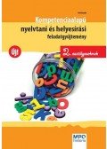 Sütő Katalin - Kompetenciaalapú nyelvtani és helyesírási feladatgyűjtemény 2. osztályosoknak