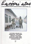 Módos Péter - Európai utas 1992/4