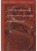 Mádl Ferenc,Vékás Lajos - Nemzetközi magánjog és nemzetközi gazdasági kapcsolatok joga