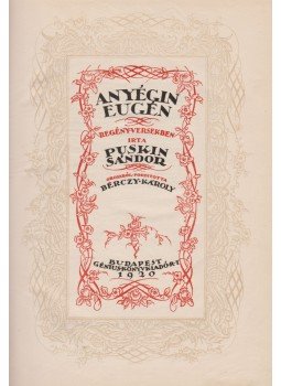 Puskin Sándor - Anyegin Eugén (Gara Arnold dedikáció) Puskin Sándor - Anyegin Eugén (Gara Arnold dedikáció), Budapest 1920 antikvár könyv