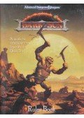 William W. Connors,J. Robert King - Dark Sun - Rules Book