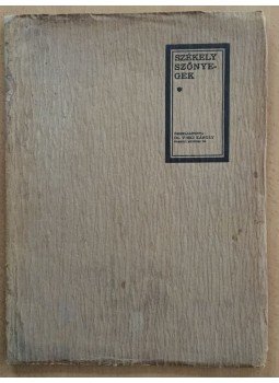 Viski Károly - Székely szőnyegek Viski Károly - Székely szőnyegek, Budapest 1928 antikvár könyv