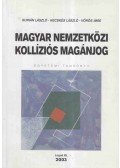 Kecskés László,Vörös Imre,Burián László - Magyar nemzetközi kollíziós magánjog