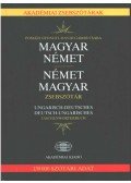 Pomázi Gyöngyi,Dávid Gábor Csaba - Magyar-német német-magyar zsebszótár