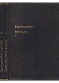 Dr. Guba Sándor,Stefler József dr.,Boda Imre,Holló István,Wolf Gyula - Szarvasmarhatenyésztés I-II.