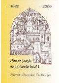 Viktor Viktora,Jaroslav Vycichlo - Jeden jazyk nase heslo bud' I 1820-2000