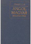 Országh László - Angol-magyar nagyszótár I-II.