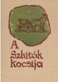 Bökönyi Sándor - A szkíták kocsija