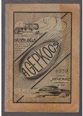 Nemák Béla - A gépkocsi (1939)