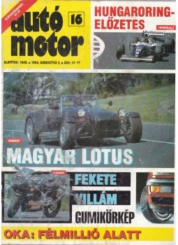 Ocskay Zoltán - Autó-Motor 1994.47. évf. 16. szám Ocskay Zoltán - Autó-Motor 1994.47. évf. 16. szám, Budapest 1994 antikvár könyv