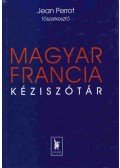 Mészáros László,Szabó Dániel,Ginter Károly,Perrot, Jean,Thomas Szende - Magyar-francia kéziszótár