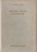 Országh László - Magyar-angol kéziszótár