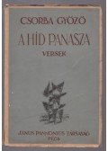 Csorba Győző - A híd panasza (aláírt)