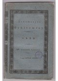 Bajza József,Csató Pál - Tudományos Gyüjtemény. 1830. 14. évfolyam. 1. kötet