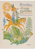 Kormos István - A nyár gyerekei