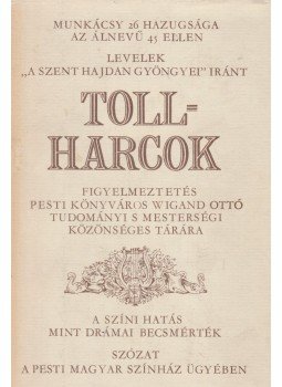 Szalai Anna - Tollharcok Szalai Anna - Tollharcok, Budapest 1981 antikvár könyv