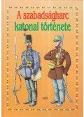 Bona Gábor - A szabadságharc katonai története