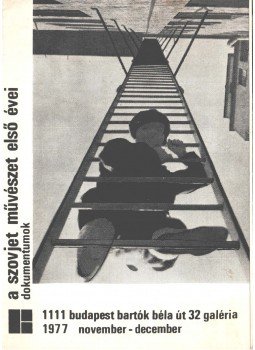 - A szovjet művészet első évei - A szovjet művészet első évei, 1977 antikvár könyv
