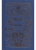 Hunfalvy János - Budapest és környéke (reprint)