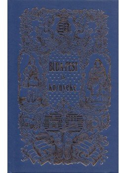 Hunfalvy János - Budapest és környéke (reprint) Hunfalvy János - Budapest és környéke (reprint), Budapest 2004 antikvár könyv
