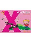 Violeta Monreal - Xenofobia