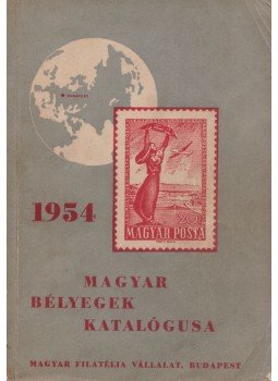  - Magyar bélyegek katalógusa 1954, Budapest 1954 antikvár könyv