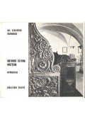 Szalontai Barnabás - Báthori István Múzeum, Nyírbátor
