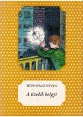 Petrovácz István - A tizedik bolygó