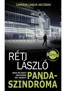Réti László - Panda-szindróma Réti László - Panda-szindróma, null 2017 antikvár könyv