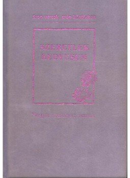 Baranyi Ferenc - Szeretlek, kedvesem Baranyi Ferenc - Szeretlek, kedvesem, 0 antikvár könyv