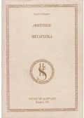 Arisztotelész - Metafizika