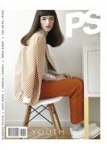 Farkas Edina Lina,Fazekas Fanny,Kovács Blanka,Paulina Mercédesz,Strasser Orsolya,Szász Nóra,Zahorján Ivett - PS Underground Lifesyle magazine 2015/01
